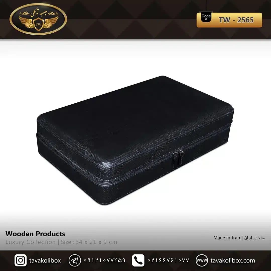 جعبه ساعت 10 خونه سوپرلاکچری زیپدار بالشتک لوکس چرم رنگ مشکی مدل : TW-2565