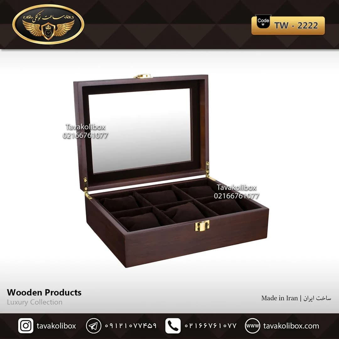 جعبه ساعت 6 خونه بالشتک معمولی رنگ قهوه ای مدل : TW-2222 — تصویر ۲