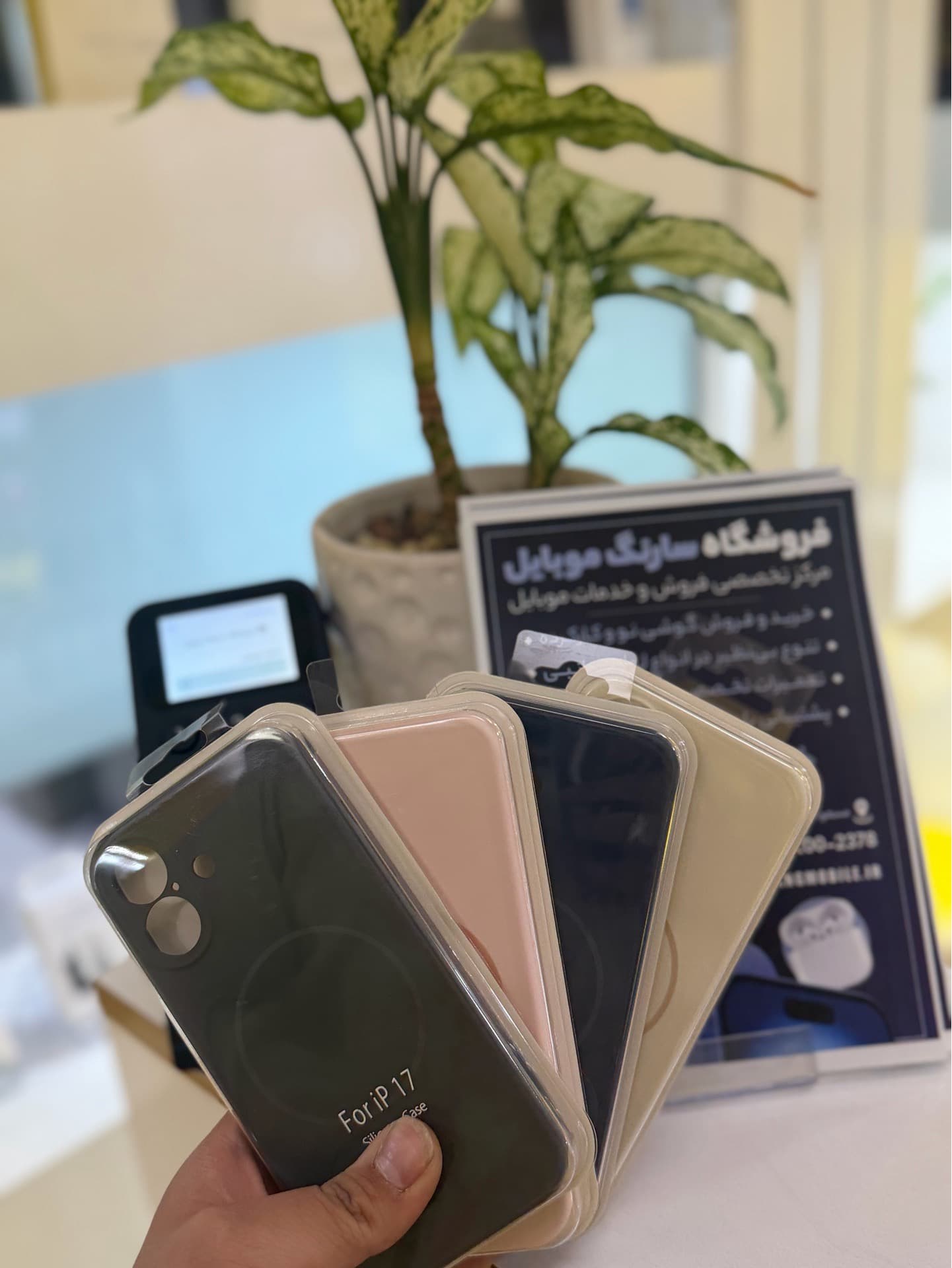 قاب سیلیکونی مگ سیف دار آبی آسمانی -مناسب برای گوشی اپل مدل iPhoone 17 — تصویر ۳