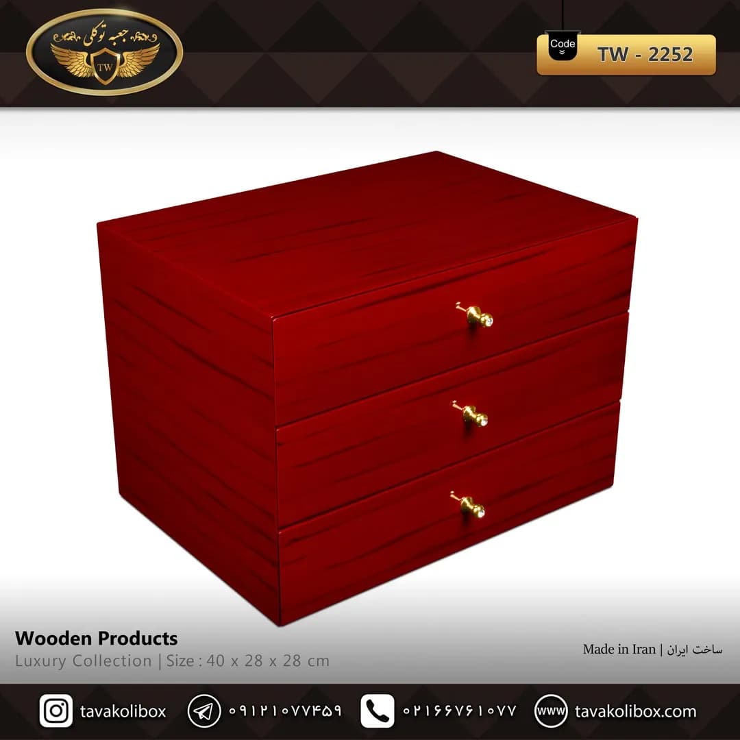 جعبه ساعت 36 خونه کشودار بالشتک معمولی رنگ قرمز مدل : TW-2252
