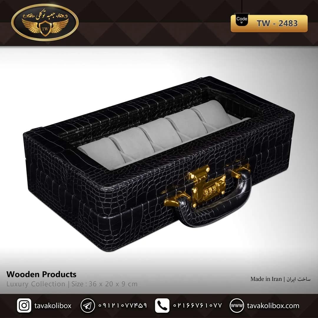 جعبه ساعت 12 خونه سوپرلاکچری درب دار بالشتک لوکس چرم رنگ مشکی-طوسی مدل : TW-2483