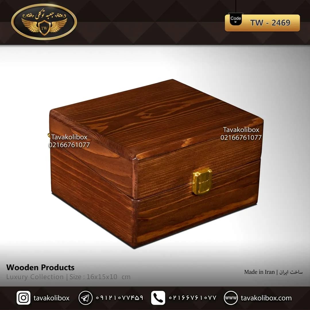 جعبه ساعت 1 خونه لوکس درب دار بالشتک لوکس چوب طبیعی رنگ قهوه ای مدل : TW-2469