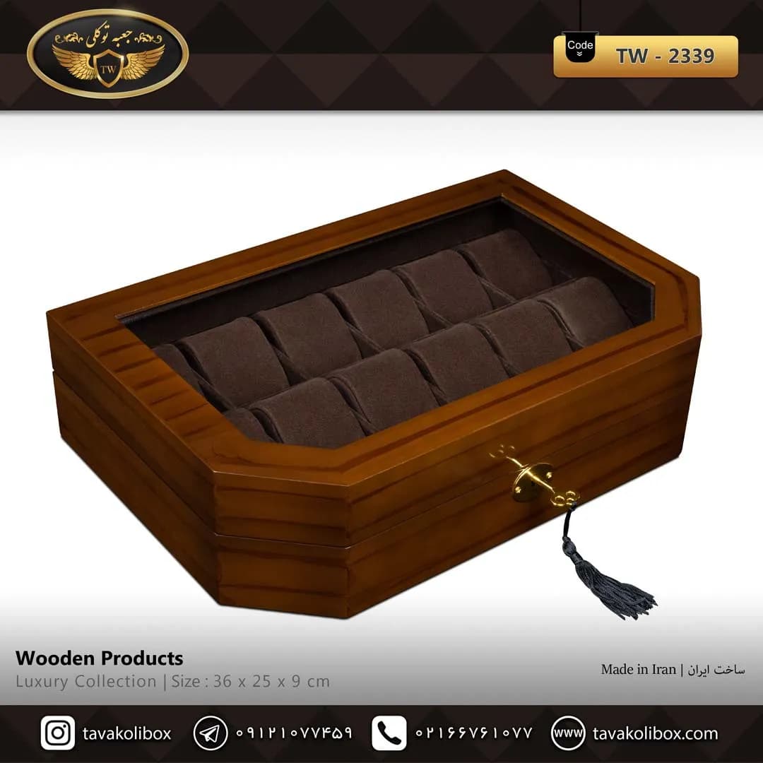 جعبه ساعت 12خونه بالشتک لوکس 6 ضلعی رنگ قهوه ای مدل : TW-2339