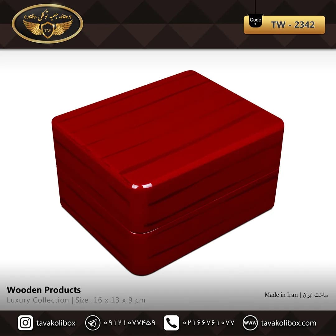 جعبه ساعت 1 خونه لوکس درب دار بالشتک لوکس لبه گرد رنگ قرمز مدل : TW-2342