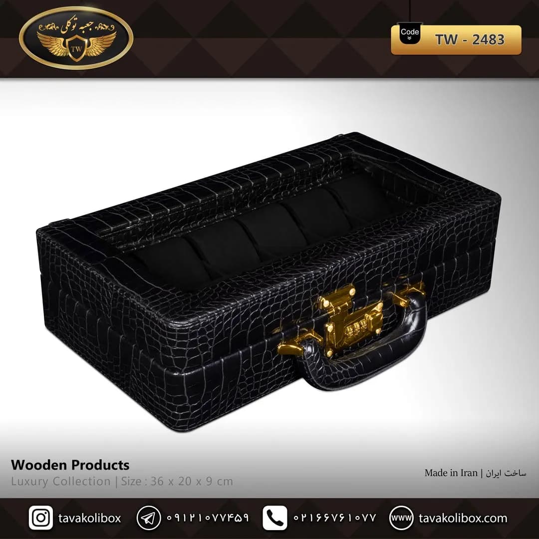 جعبه ساعت 12 خونه سوپرلاکچری درب دار بالشتک لوکس چرم رنگ مشکی مدل : TW-2483