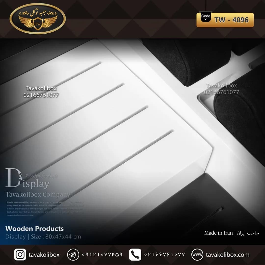 دیسپلی ساعت لوکس رنگ سفید-مشکی مدل : 4096 — تصویر ۳