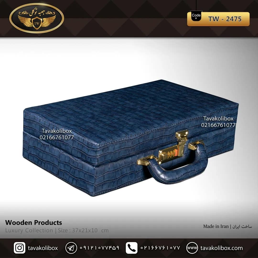 جعبه ساعت 12 خونه سوپرلاکچری درب دار بالشتک لوکس چرم رنگ آبی مدل : TW-2475