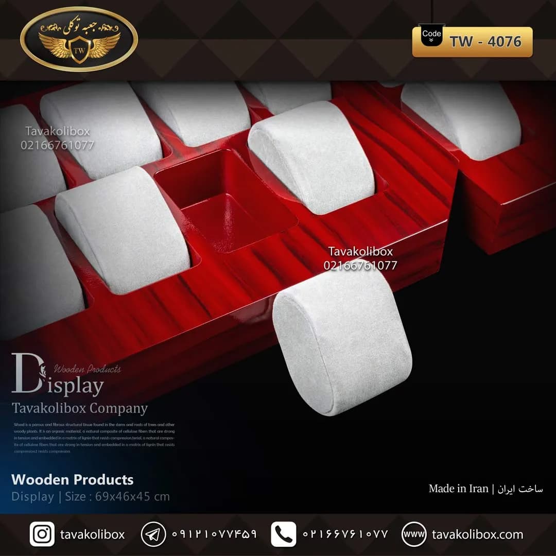 دیسپلی ساعت لوکس رنگ قرمز-مشکی مدل : 4076 — تصویر ۵