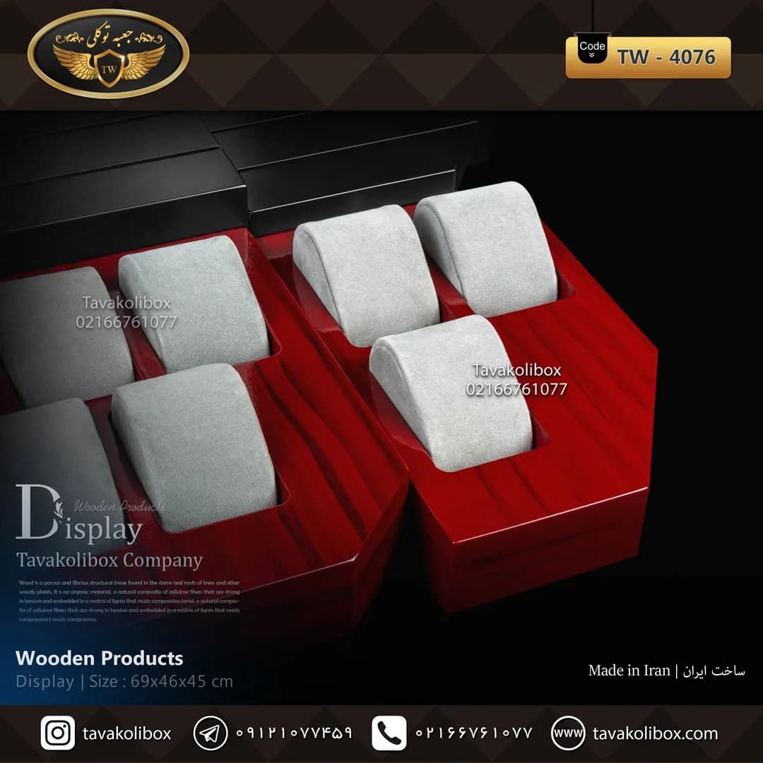 دیسپلی ساعت لوکس رنگ قرمز-مشکی مدل : 4076 — تصویر ۲