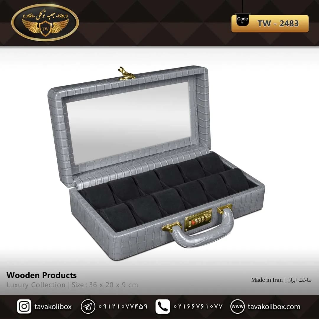 جعبه ساعت 12 خونه سوپرلاکچری درب دار بالشتک لوکس چرم رنگ طوسی مدل : TW-2483 — تصویر ۲