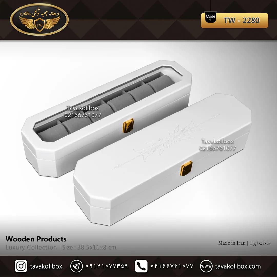 جعبه ساعت 6 خونه لوکس درب شیشه ای 8 ضلعی بالشتک لوکس رنگ سفید مدل : TW-2280 — تصویر ۳
