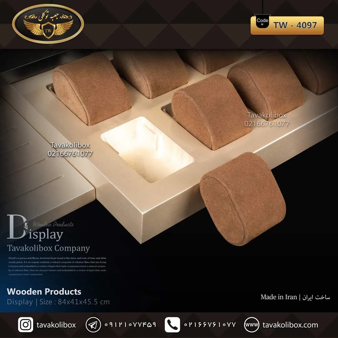دیسپلی ساعت 25 خونه لوکس رنگ مشکی-نسکافه ای مدل : TW-4097 — تصویر ۴