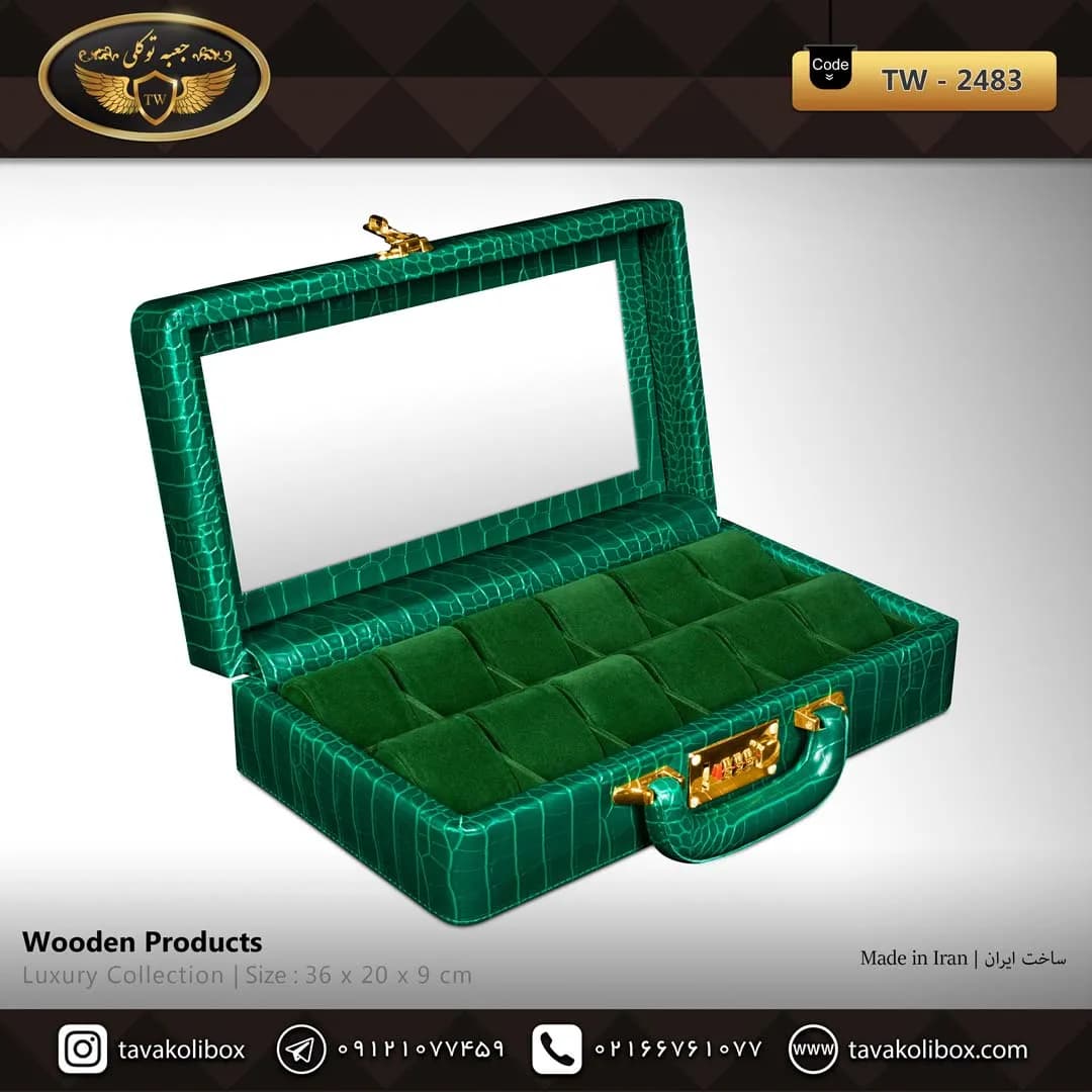 جعبه ساعت 12 خونه سوپرلاکچری درب دار بالشتک لوکس چرم رنگ سبز مدل : TW-2483 — تصویر ۲
