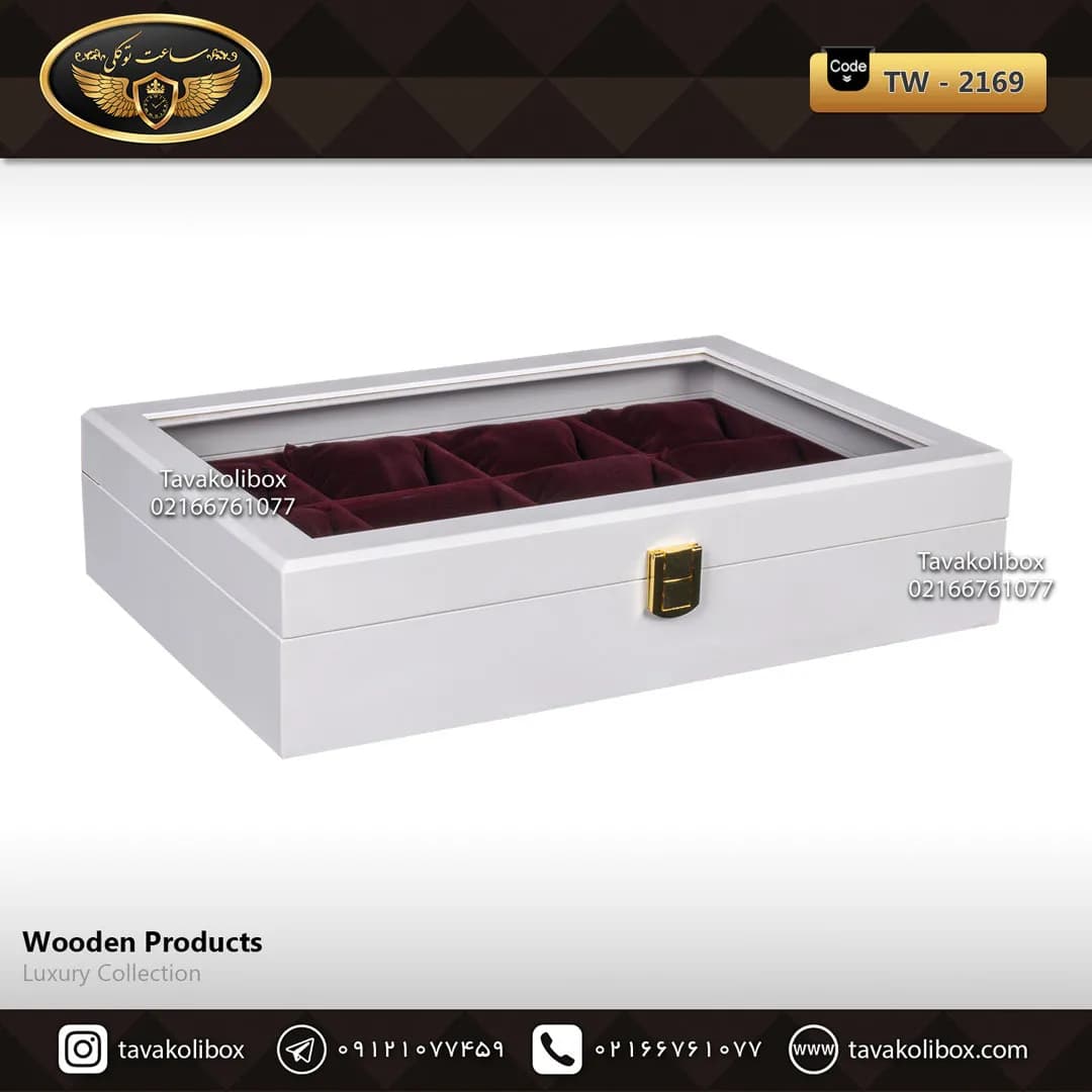 جعبه ساعت 12 خونه درب دار بالشتک معمولی رنگ سفید مدل : TW-2169