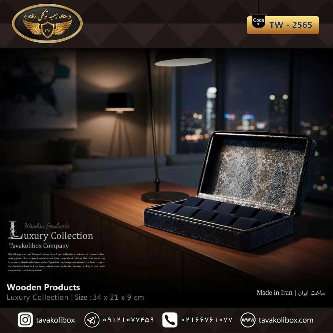 جعبه ساعت 10 خونه سوپرلاکچری زیپدار بالشتک لوکس چرم رنگ آبی مدل : TW-2565 — تصویر ۴