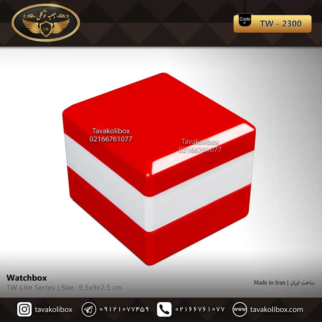 جعبه ساعت 1 خونه درب دار بالشتک معمولی رنگ قرمز مدل : TW-2300