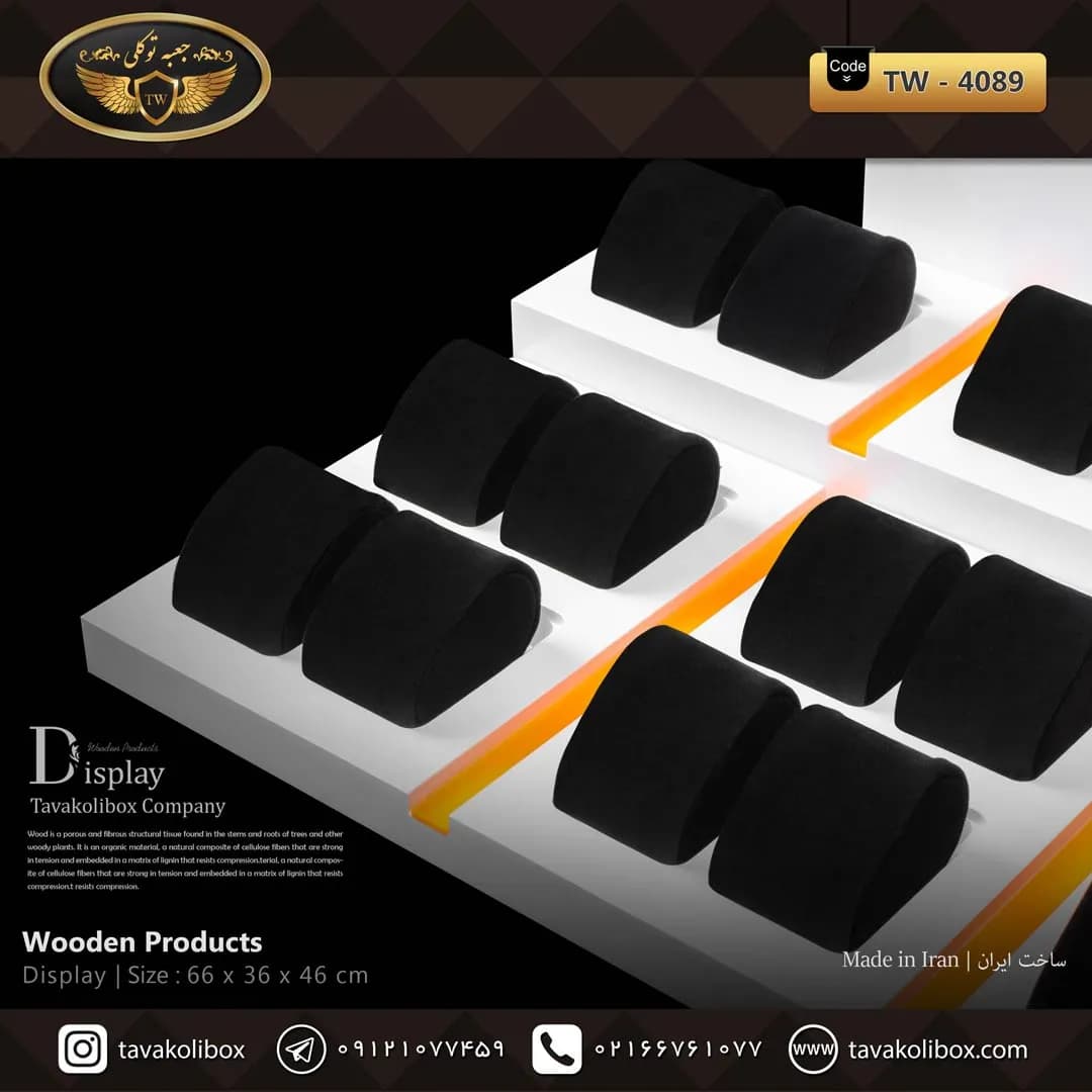 دیسپلی ساعت 25 خونه لوکس رنگ سفید مدل : TW-4089 — تصویر ۲