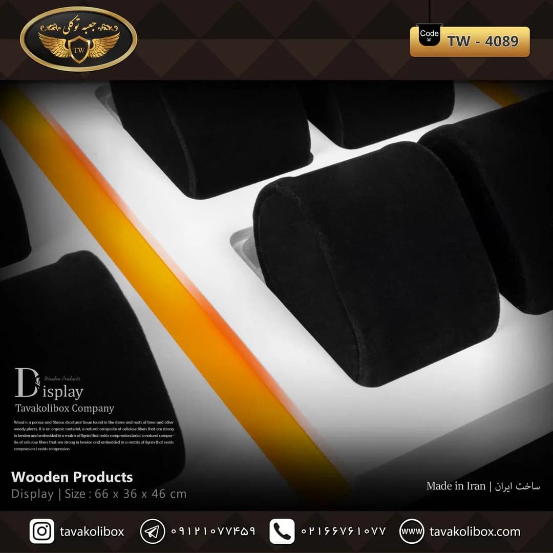 دیسپلی ساعت 25 خونه لوکس رنگ سفید مدل : TW-4089 — تصویر ۳
