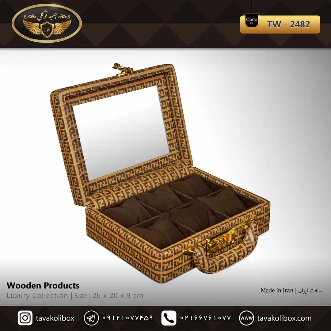 جعبه ساعت 6 خونه سوپرلاکچری درب دار بالشتک معمولی چرم رنگ خردلی مدل : TW-2482 — تصویر ۳