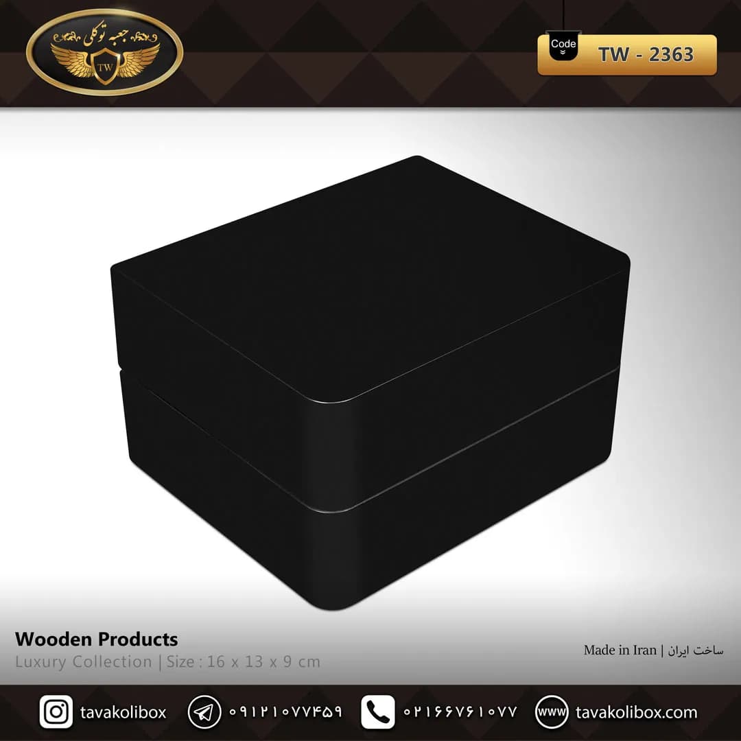 جعبه ساعت 2 خونه درب دار بالشتک لوکس رنگ مشکی مدل : TW-2363