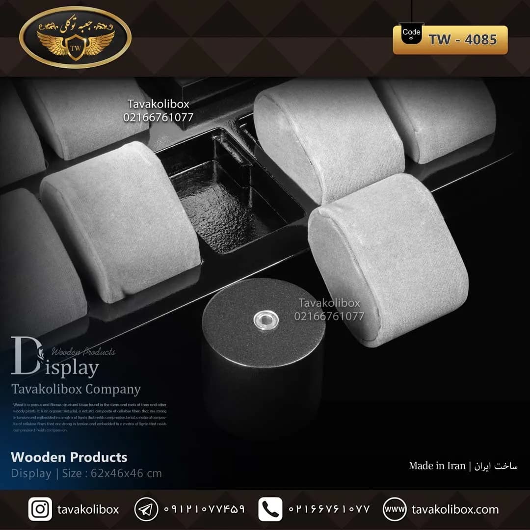 دیسپلی ساعت لوکس رنگ مشکی مدل : TW-4085 — تصویر ۳