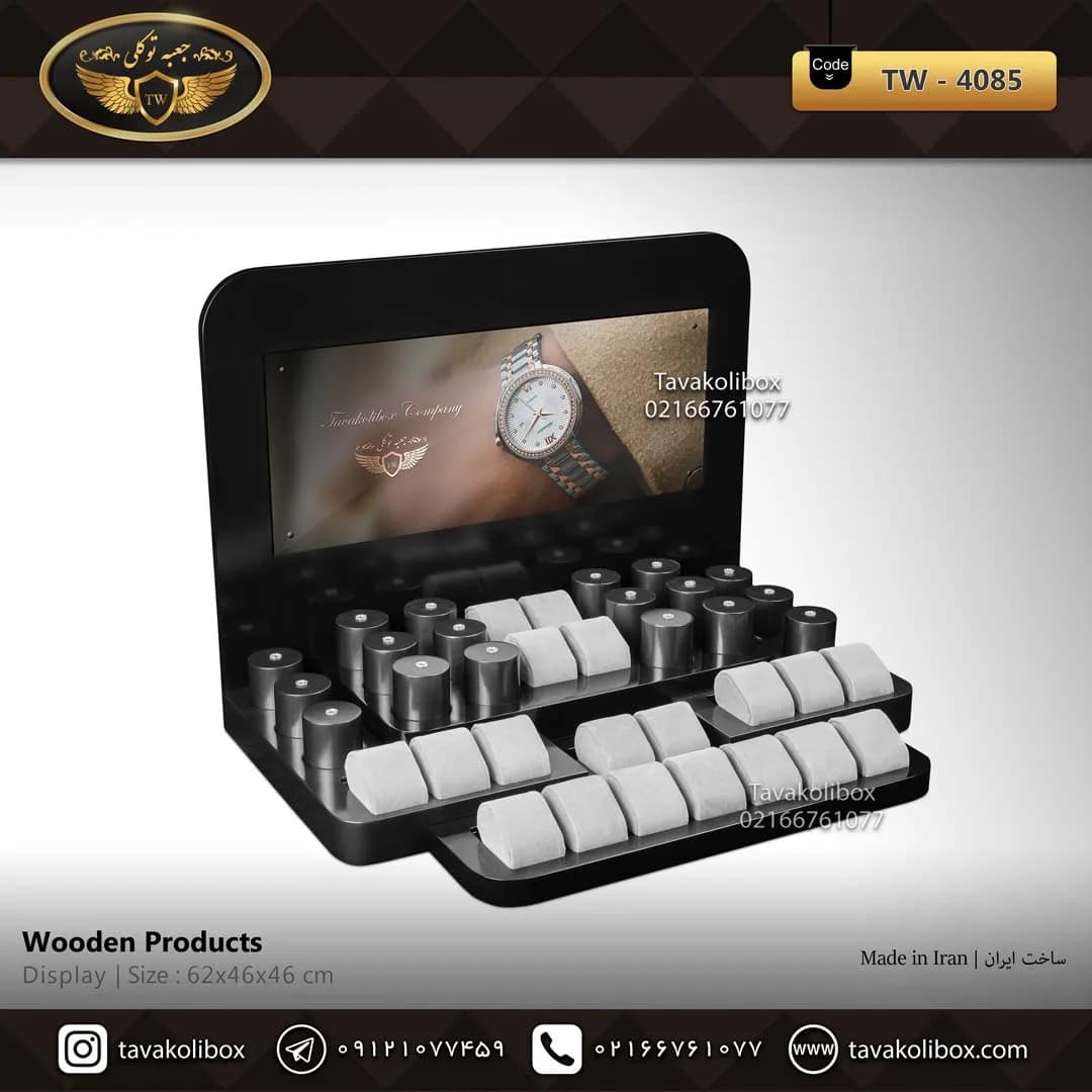 دیسپلی ساعت لوکس رنگ مشکی مدل : TW-4085