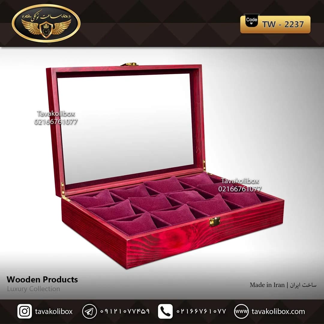 جعبه ساعت 12 خونه بالشتک معمولی چوب طبیعی رنگ قرمز مدل : TW-2237 — تصویر ۲