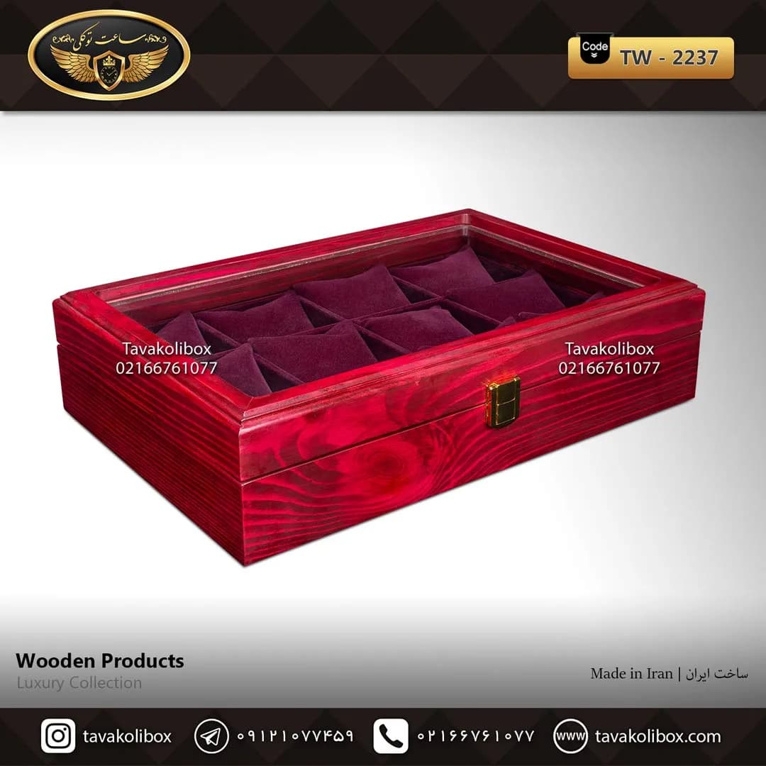 جعبه ساعت 12 خونه بالشتک معمولی چوب طبیعی رنگ قرمز مدل : TW-2237