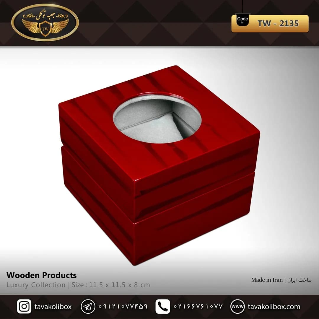 جعبه ساعت 1 خونه لوکس ذره بینی بالشتک معمولی رنگ قرمز مدل : TW-2135