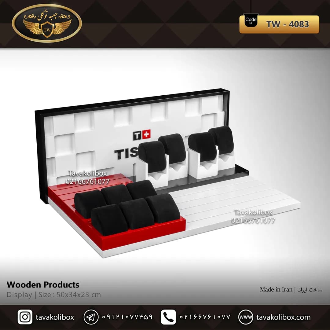 دیسپلی ساعت لوکس رنگ سفید-قرمز مدل : TW-4083