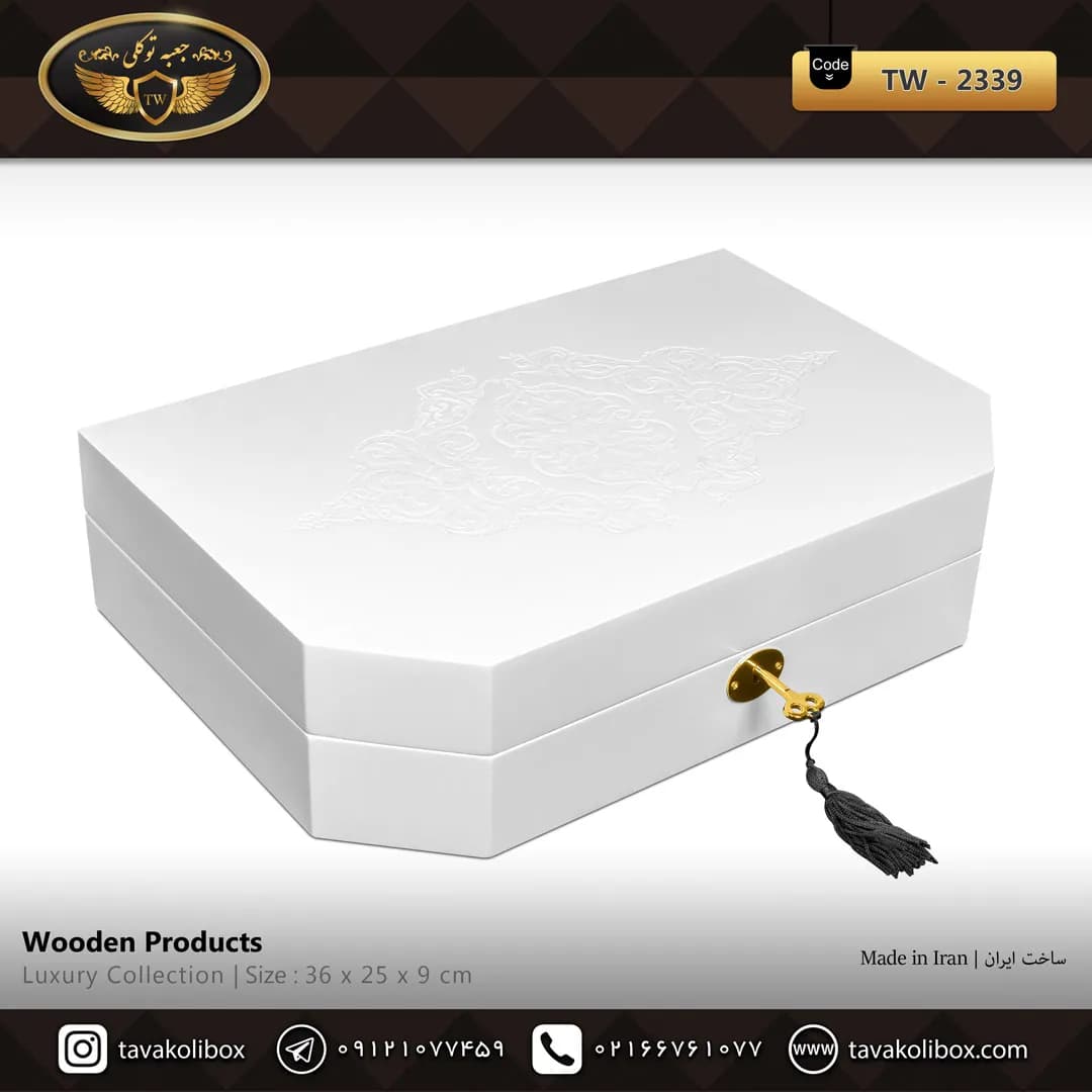 جعبه ساعت 12خونه بالشتک لوکس 6 ضلعی رنگ سفید مدل : TW-2339