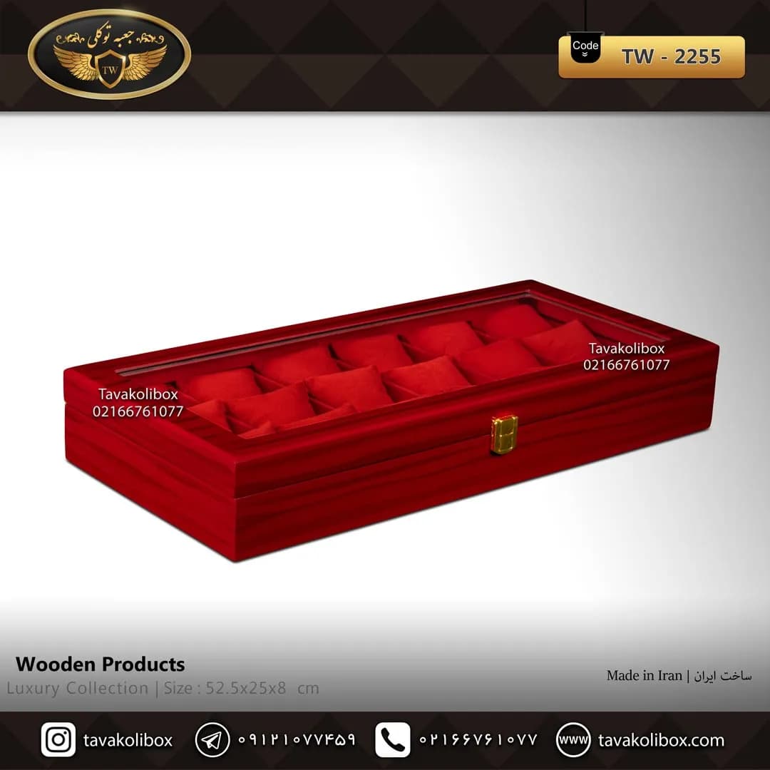 جعبه ساعت 18 خونه درب دار بالشتک معمولی رنگ قرمز مدل : TW-2255