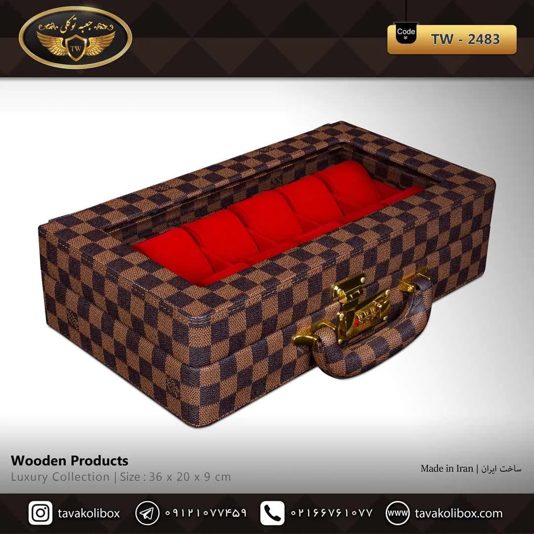 جعبه ساعت 12 خونه سوپرلاکچری درب دار بالشتک لوکس چرم رنگ کرم-قهوه ای مدل : TW-2483