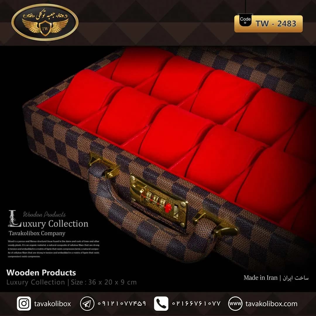 جعبه ساعت 12 خونه سوپرلاکچری درب دار بالشتک لوکس چرم رنگ کرم-قهوه ای مدل : TW-2483 — تصویر ۳
