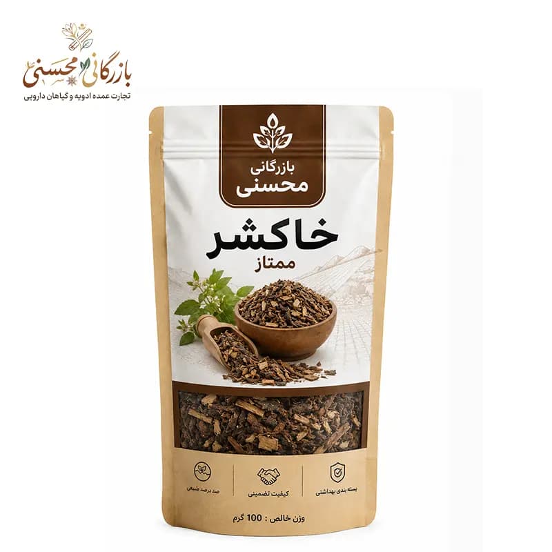 خاکشیر ممتاز — تصویر ۵