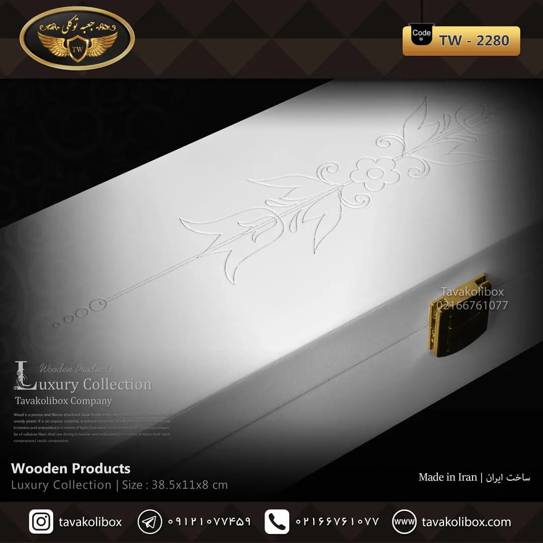 جعبه ساعت 6 خونه لوکس 8 ضلعی بالشتک لوکس رنگ سفید مدل : TW-2280 — تصویر ۵