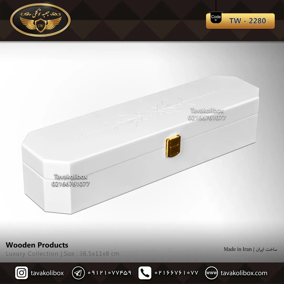 جعبه ساعت 6 خونه لوکس 8 ضلعی بالشتک لوکس رنگ سفید مدل : TW-2280