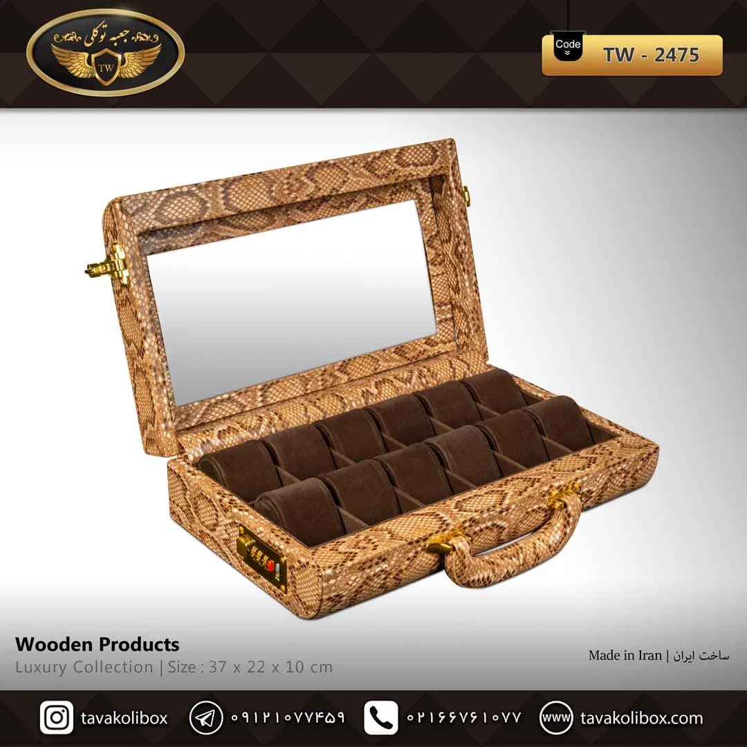 جعبه ساعت 12 خونه سوپرلاکچری درب دار بالشتک لوکس چرم رنگ شتری مدل : TW-2483 — تصویر ۲