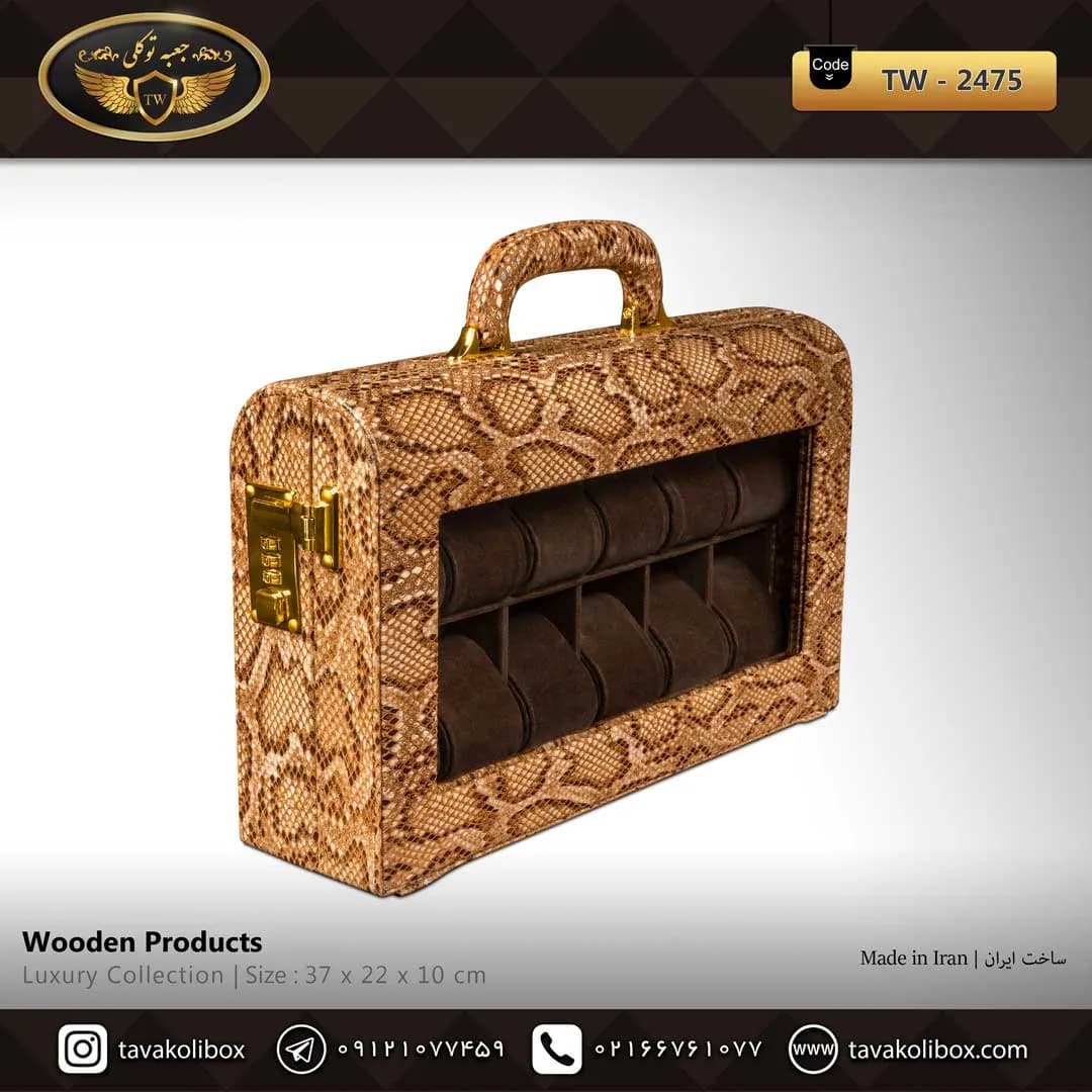 جعبه ساعت 12 خونه سوپرلاکچری درب دار بالشتک لوکس چرم رنگ شتری مدل : TW-2483 — تصویر ۳