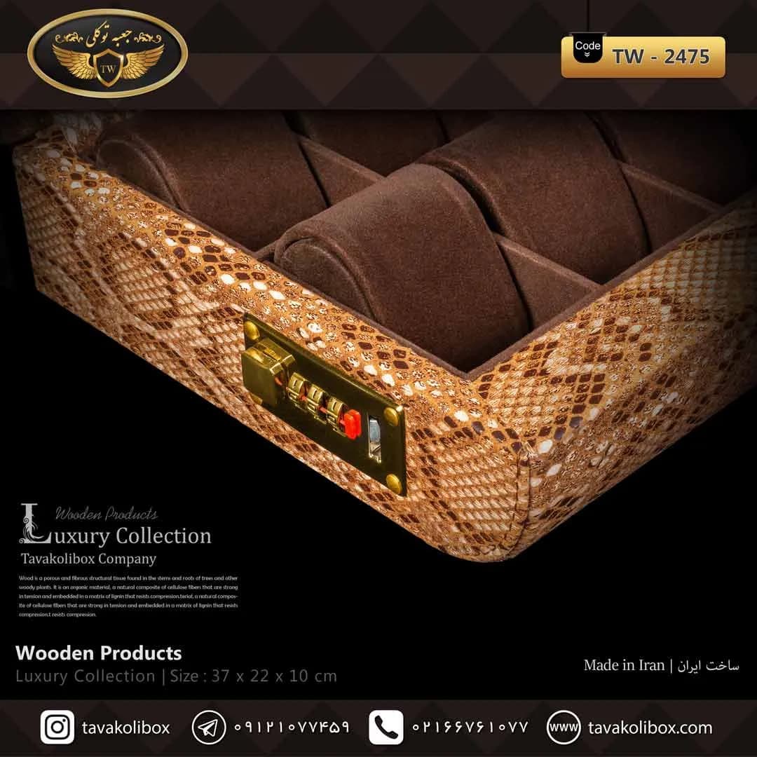 جعبه ساعت 12 خونه سوپرلاکچری درب دار بالشتک لوکس چرم رنگ شتری مدل : TW-2483 — تصویر ۴