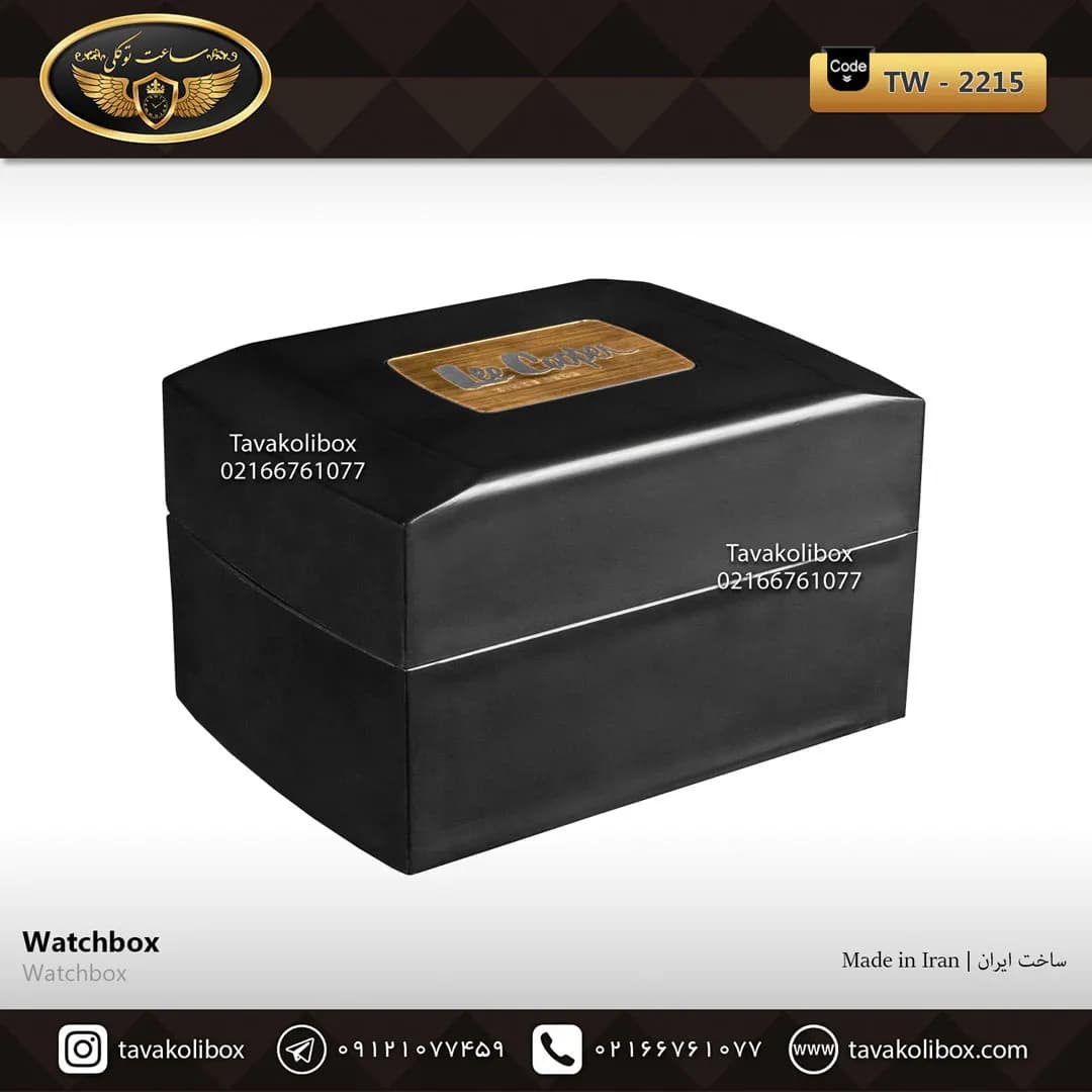 جعبه ساعت 1 خونه درب دار بالشتک معمولی رنگ مشکی مدل : TW-2215