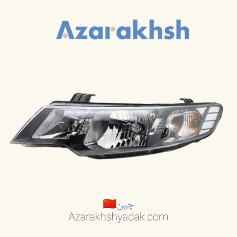 چراغ جلو چپ کیا سراتو سایپا
