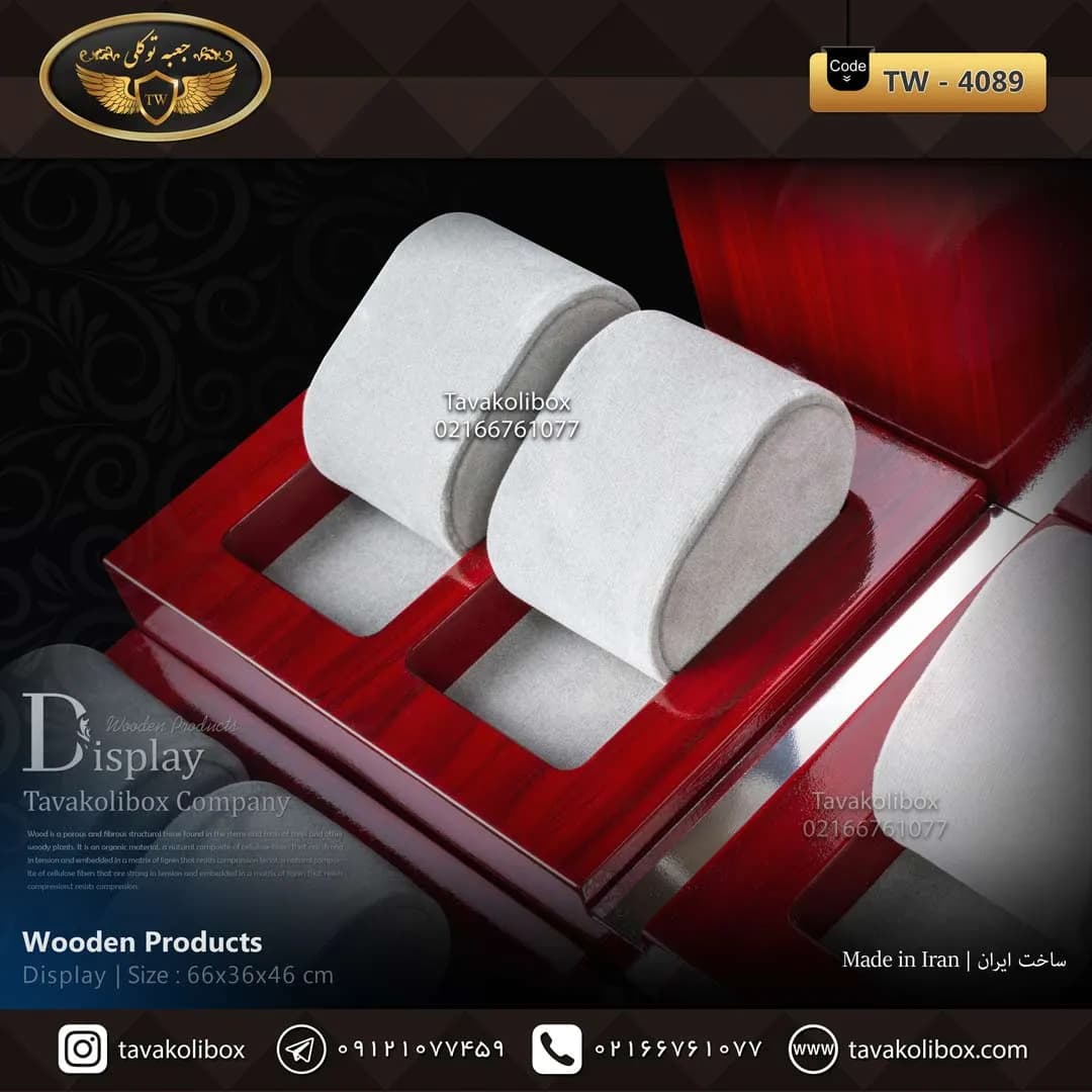 دیسپلی ساعت 25 خونه لوکس رنگ قرمز مدل : TW-4089 — تصویر ۴