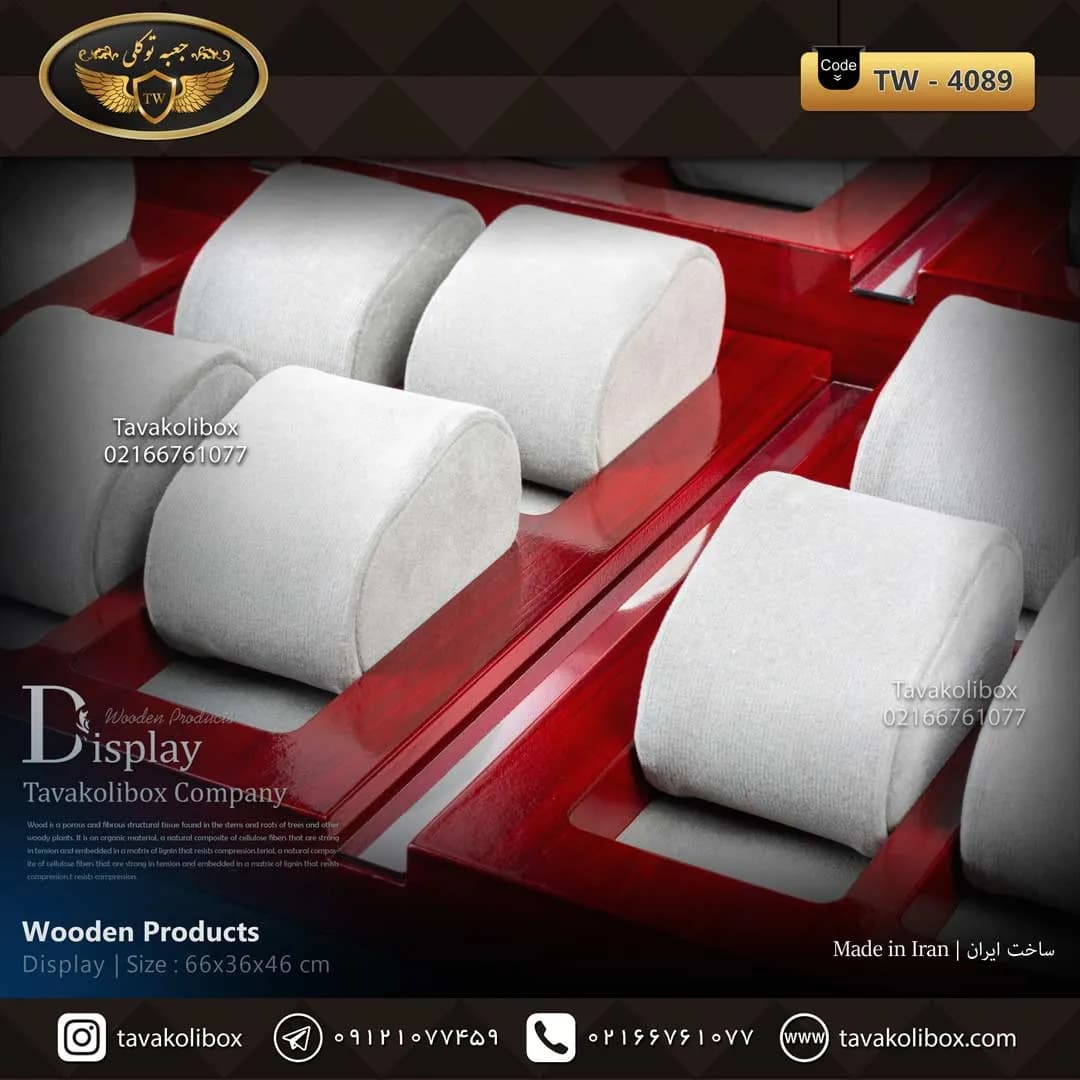 دیسپلی ساعت 25 خونه لوکس رنگ قرمز مدل : TW-4089 — تصویر ۳