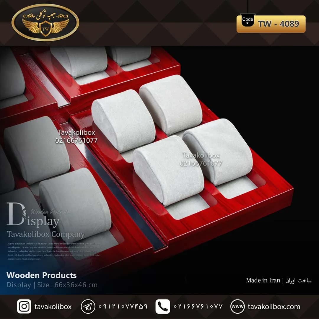 دیسپلی ساعت 25 خونه لوکس رنگ قرمز مدل : TW-4089 — تصویر ۲