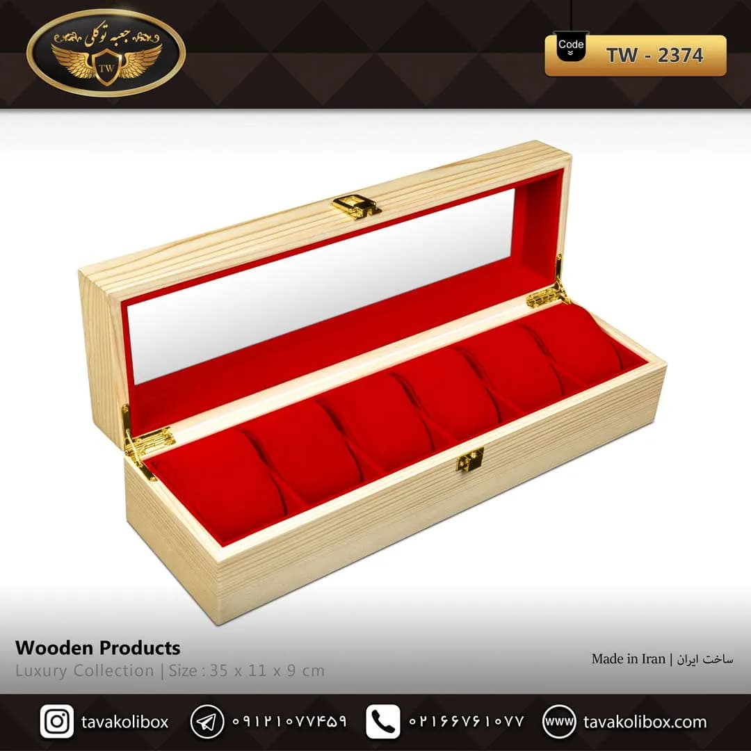 جعبه ساعت 6 خونه درب دار بالشتک لوکس چوب طبیعی رنگ قهوه ای روشن مدل : TW-2374 — تصویر ۲