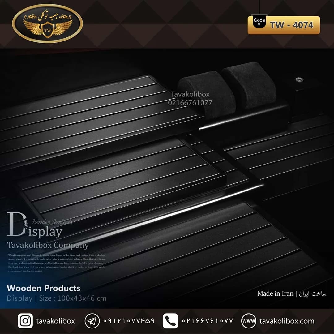 دیسپلی ساعت لوکس رنگ مشکی مدل : TW-4074 — تصویر ۲