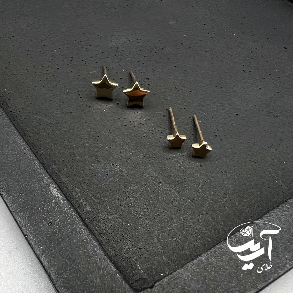 گوشواره میخی طلا مدل ستاره