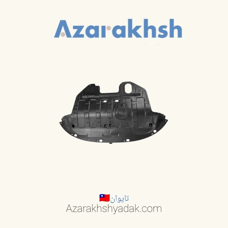 سینی زیر موتور اسپورتیج (تایوان)