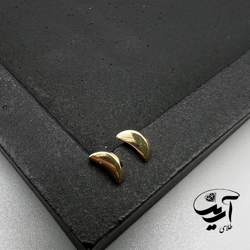 گوشواره میخی طلا مدل ماه